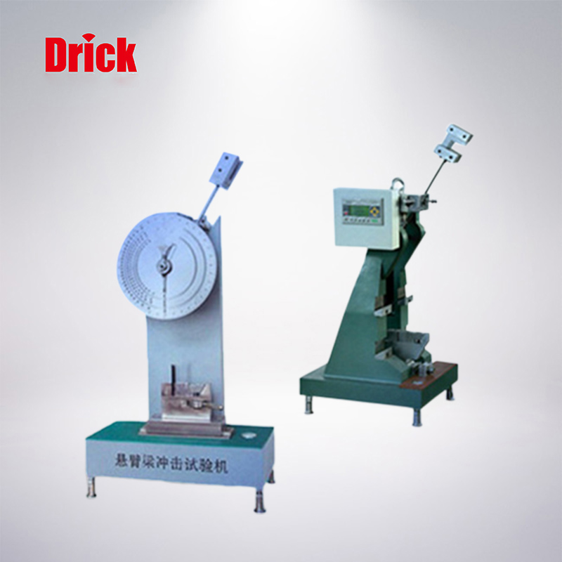 XJC-25型懸臂梁、簡(jiǎn)支梁組合沖擊試驗機