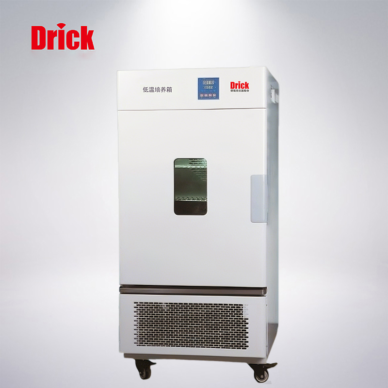 DRK651低溫培養箱（低溫保存箱）—無(wú)氟制冷