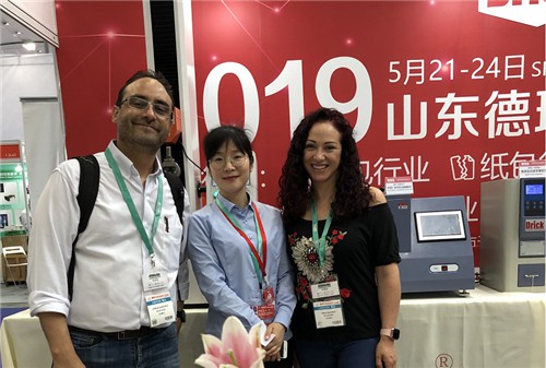 展會(huì )第二天111.jpg